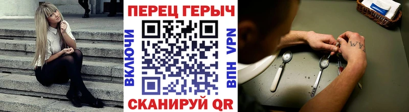 Купить где  Абаза  ГЕРОИН Афган 