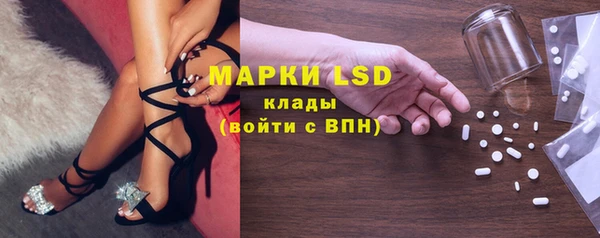 кокс Каменка
