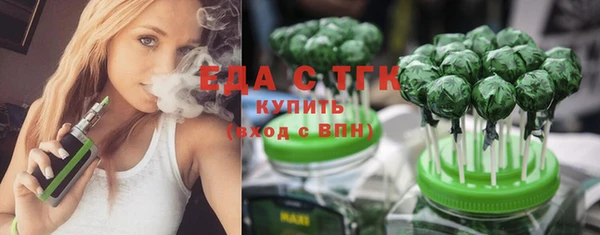 кокс Каменка