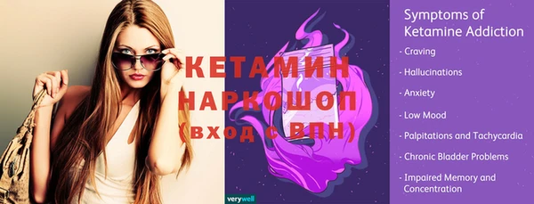 мдма Касимов