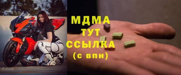 кокс Каменка