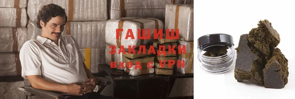 крисы Каменногорск