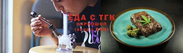 кокс Каменка