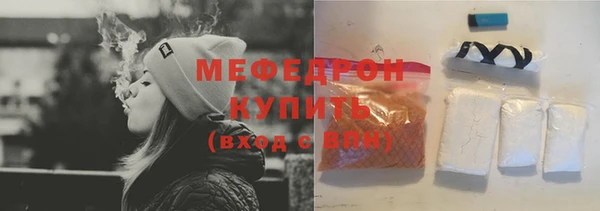 ALPHA-PVP Карпинск