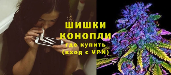 соль курить ск Каменск-Шахтинский
