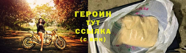 кокс Каменка