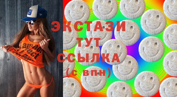 кокс Каменка