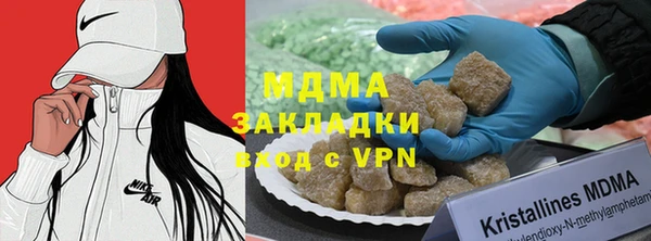 соль курить ск Каменск-Шахтинский