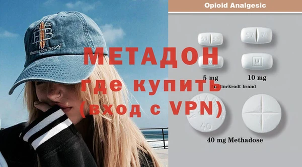крисы Каменногорск