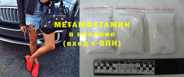 кокс Каменка
