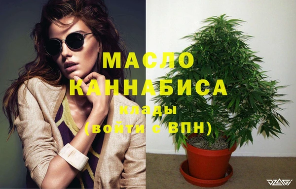 шишки Карталы