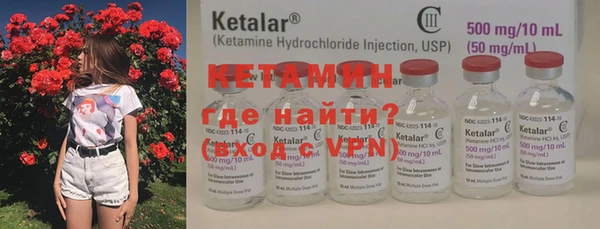 соль курить ск Каменск-Шахтинский