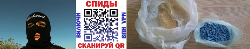 Купить закладки  Абаза  МЕТАМФЕТАМИН Декстрометамфетамин 99.9% 