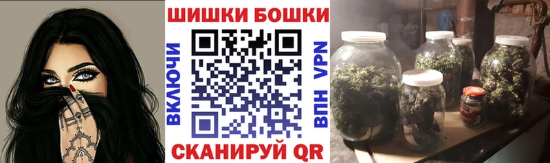 Конопля план  Купить где  Абаза 